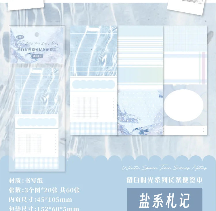 6packs/lot Memo Pads Material Paper Leisure Time Junk Journal Scrapbooking Retro Background Decoration