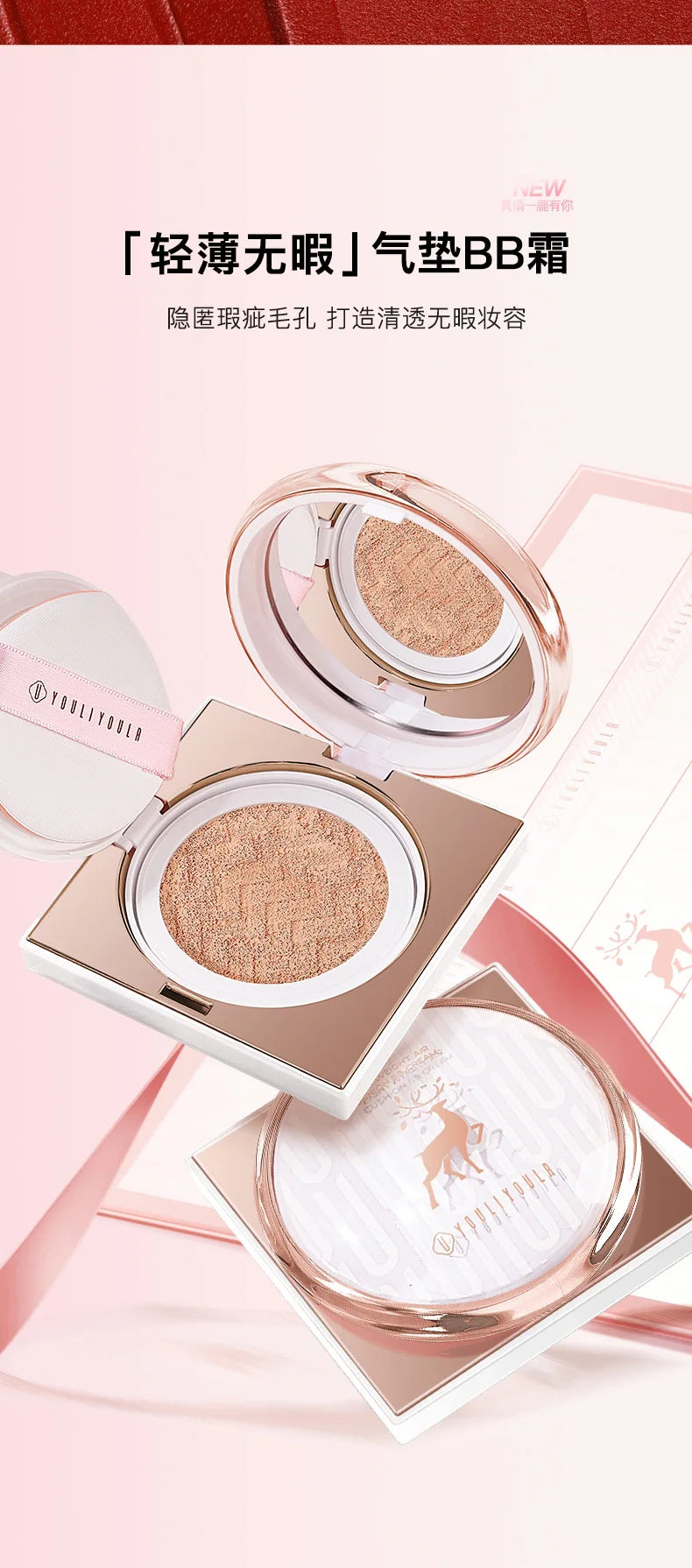 2022 Makeup Cosmetic Set Oriental Beauty Lotus Pond Moonlight Gift Box Velvet Lipstick Ivory Concealer Eye Shadow Setting Powder