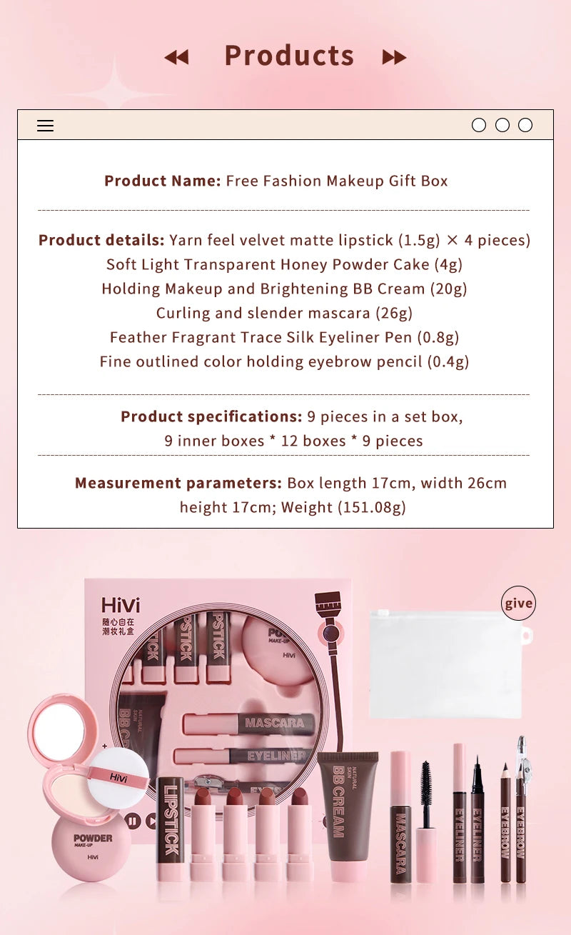 Gift Box 9-piece Lipstick Powder Mascara Eyebrow Pencil Set