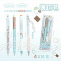 4Pcs Cute Kawaii Gel Pens Set Aesthetic 0.5mm Fine Point Retractable Pens for School Office Writing Sweet Chocolate Stationery