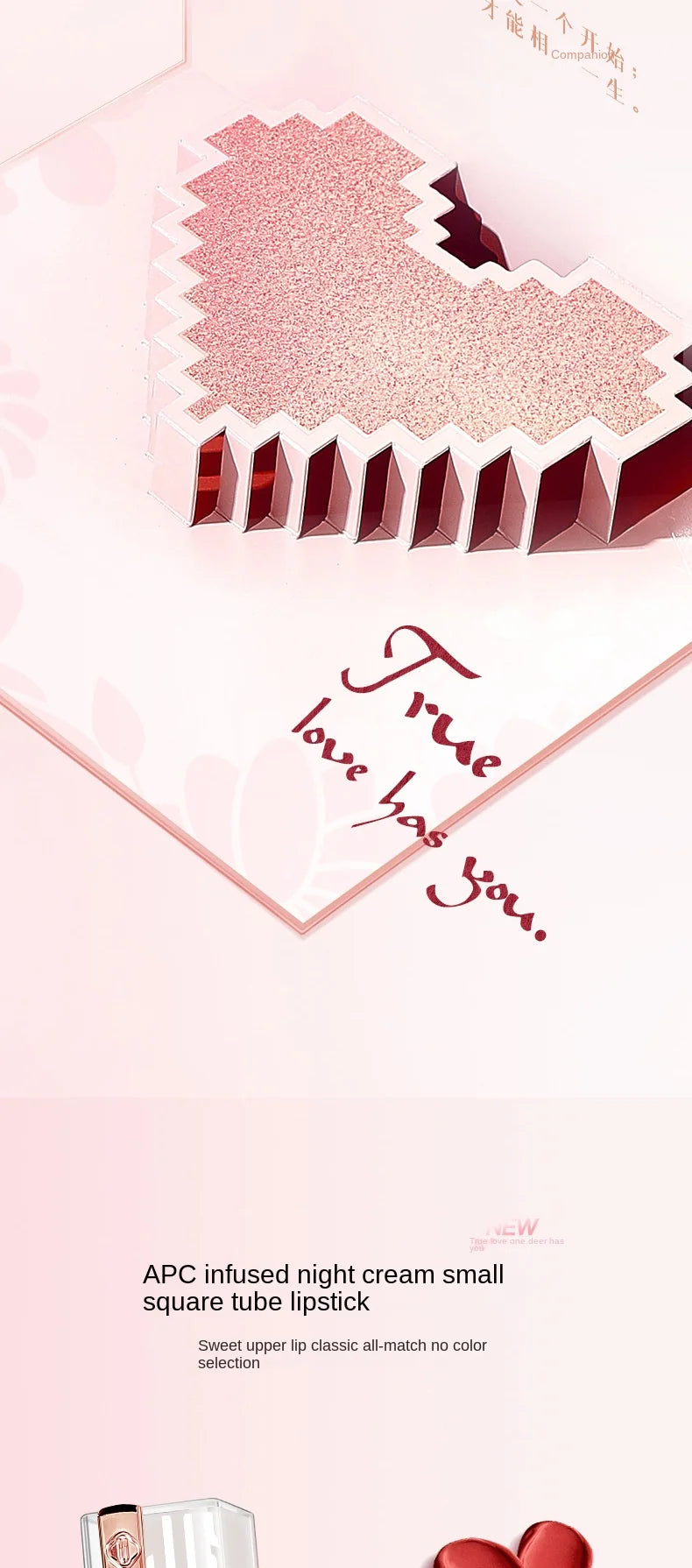 2022 Makeup Cosmetic Set Oriental Beauty Lotus Pond Moonlight Gift Box Velvet Lipstick Ivory Concealer Eye Shadow Setting Powder