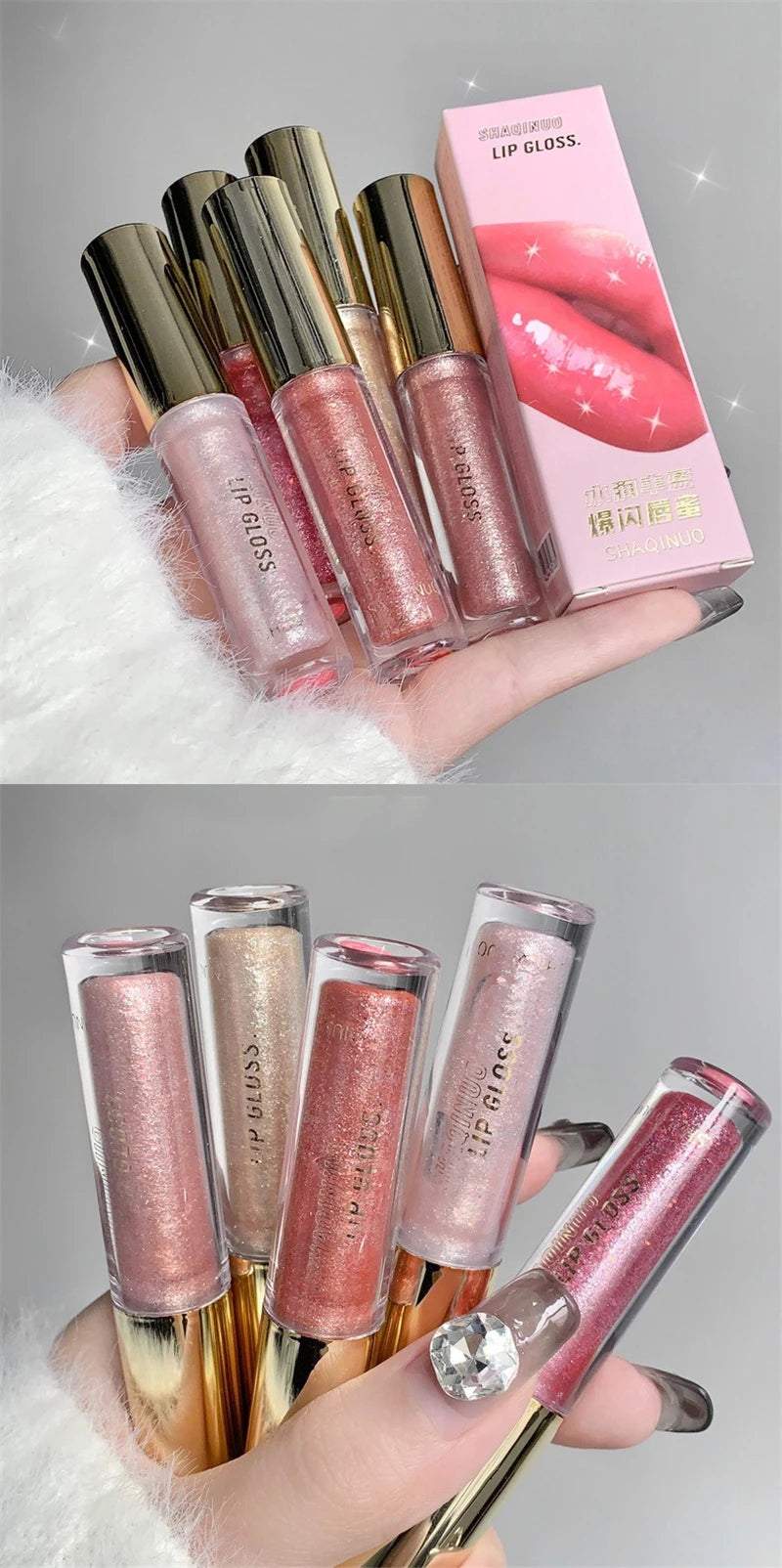 Pearl Diamond Glitter Lip Gloss Lasting Moisturizing Fine Shimmer Liquid Lipstick Mirror Water-glossy Sparkling Lip Tint Makeup