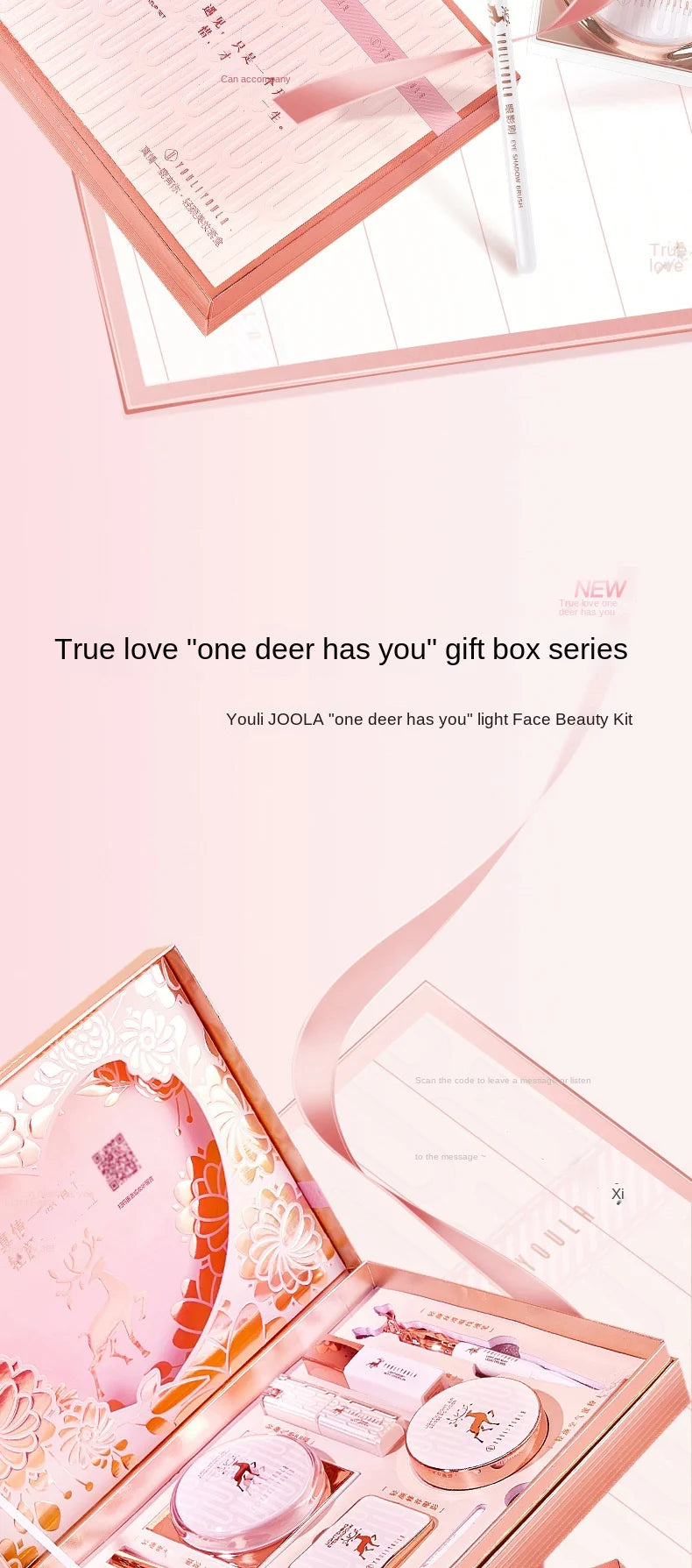 2022 Makeup Cosmetic Set Oriental Beauty Lotus Pond Moonlight Gift Box Velvet Lipstick Ivory Concealer Eye Shadow Setting Powder