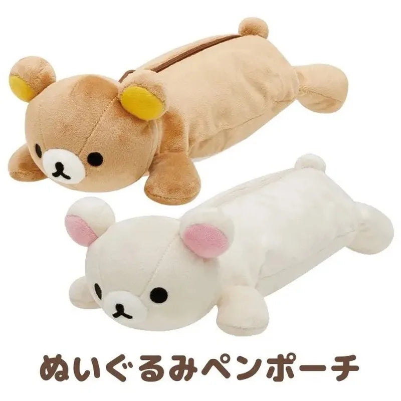 2025 Rilakkuma Bear Sister Cat Dress Up Kawaii Cartoon Plush Pencil Case Cute Pencil Pouch Pen Bag For Girls School Gifts