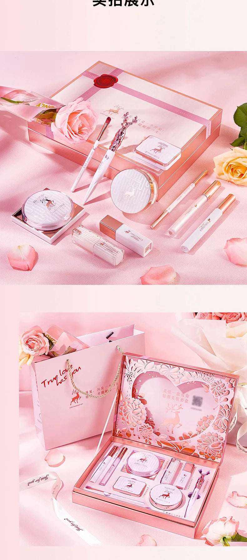2022 Makeup Cosmetic Set Oriental Beauty Lotus Pond Moonlight Gift Box Velvet Lipstick Ivory Concealer Eye Shadow Setting Powder