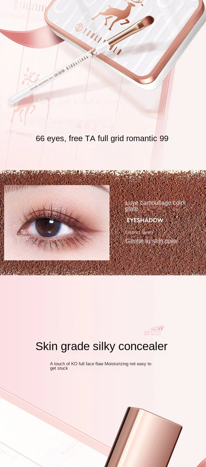 2022 Makeup Cosmetic Set Oriental Beauty Lotus Pond Moonlight Gift Box Velvet Lipstick Ivory Concealer Eye Shadow Setting Powder
