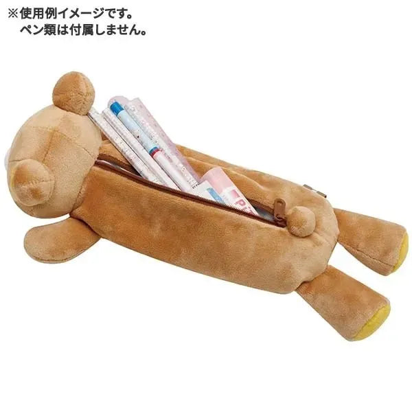 2025 Rilakkuma Bear Sister Cat Dress Up Kawaii Cartoon Plush Pencil Case Cute Pencil Pouch Pen Bag For Girls School Gifts