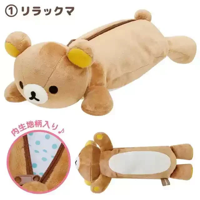 2025 Rilakkuma Bear Sister Cat Dress Up Kawaii Cartoon Plush Pencil Case Cute Pencil Pouch Pen Bag For Girls School Gifts