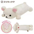 2025 Rilakkuma Bear Sister Cat Dress Up Kawaii Cartoon Plush Pencil Case Cute Pencil Pouch Pen Bag For Girls School Gifts