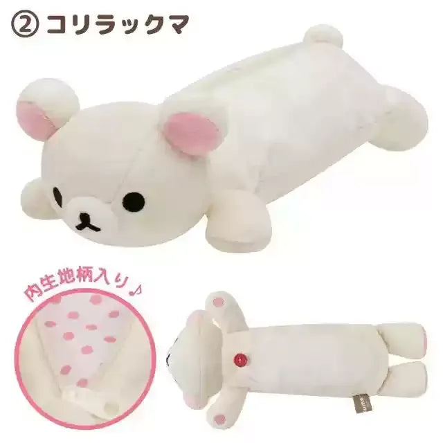 2025 Rilakkuma Bear Sister Cat Dress Up Kawaii Cartoon Plush Pencil Case Cute Pencil Pouch Pen Bag For Girls School Gifts