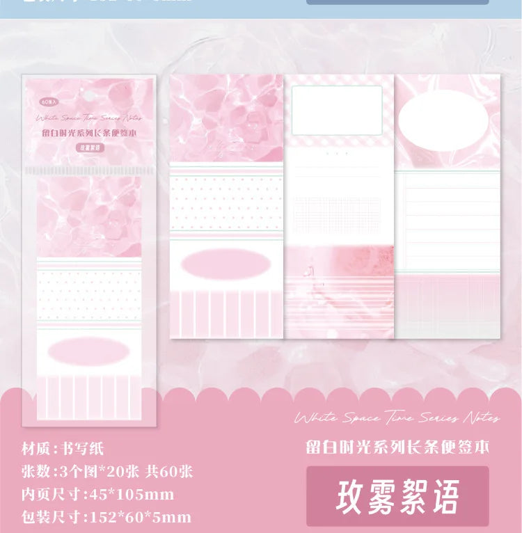 6packs/lot Memo Pads Material Paper Leisure Time Junk Journal Scrapbooking Retro Background Decoration