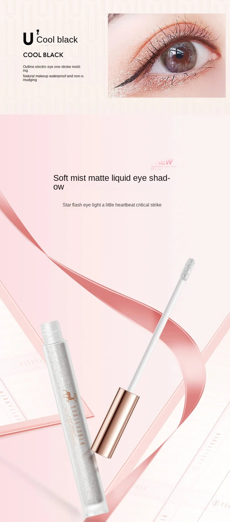 2022 Makeup Cosmetic Set Oriental Beauty Lotus Pond Moonlight Gift Box Velvet Lipstick Ivory Concealer Eye Shadow Setting Powder