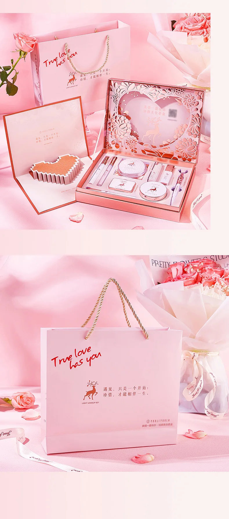 2022 Makeup Cosmetic Set Oriental Beauty Lotus Pond Moonlight Gift Box Velvet Lipstick Ivory Concealer Eye Shadow Setting Powder