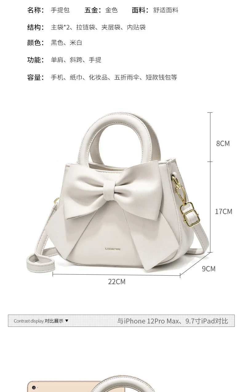 2024 New Trendy Women'S Small Square Bag High Quality Bow Single Shoulder Bag Fashionable  Western Style Crossbody Bag Handbag