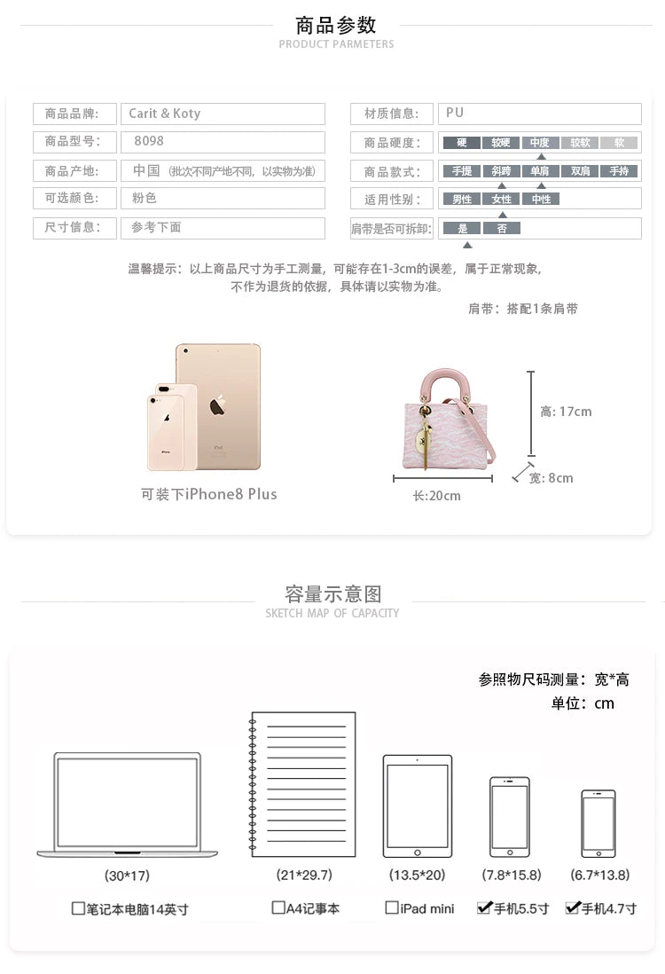 Sweet and Elegant Handheld Square Bag with Cute Pendant and Contrast Color 2025 Winter New in Handbags and Luxury Shoulder Bag