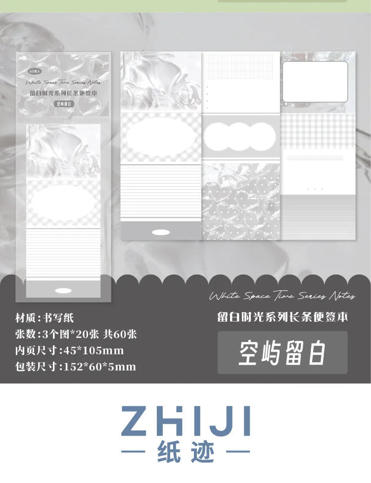 6packs/lot Memo Pads Material Paper Leisure Time Junk Journal Scrapbooking Retro Background Decoration